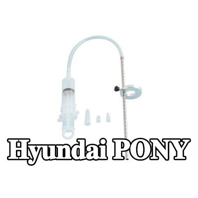 LASER TOOLS قمع، مقياس مستوى الزيت — Hyundai Pony