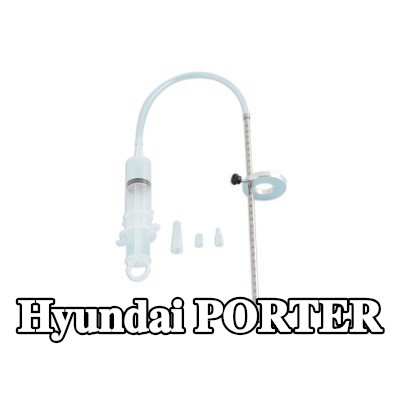LASER TOOLS قمع، مقياس مستوى الزيت — Hyundai Porter