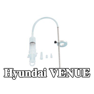 LASER TOOLS قمع، مقياس مستوى الزيت — Hyundai Venue