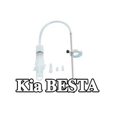 LASER TOOLS قمع، مقياس مستوى الزيت — Kia Besta