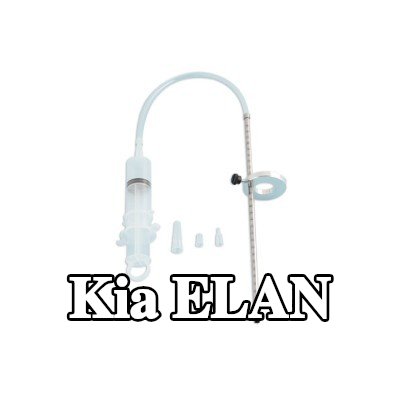 LASER TOOLS قمع، مقياس مستوى الزيت — Kia Elan