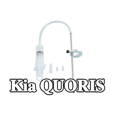 LASER TOOLS قمع، مقياس مستوى الزيت — Kia Quoris