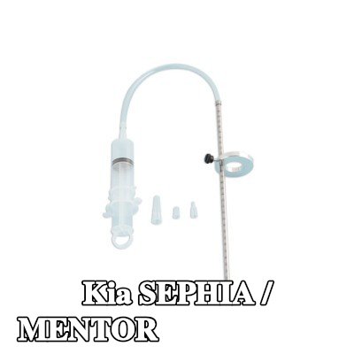 LASER TOOLS قمع، مقياس مستوى الزيت — Kia Sephia / Mentor