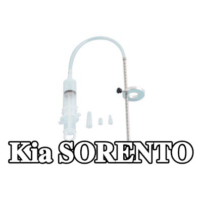 LASER TOOLS قمع، مقياس مستوى الزيت — Kia Sorento