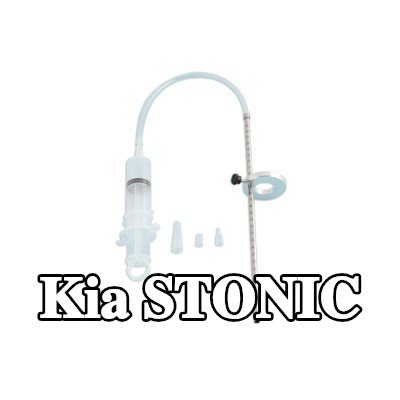 LASER TOOLS قمع، مقياس مستوى الزيت — Kia Stonic