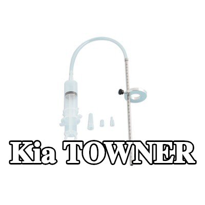 LASER TOOLS قمع، مقياس مستوى الزيت — Kia Towner