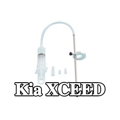 LASER TOOLS قمع، مقياس مستوى الزيت — Kia Xceed