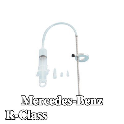 LASER TOOLS قمع، مقياس مستوى الزيت — Mercedes-Benz R-Class