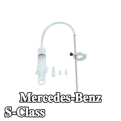 LASER TOOLS قمع، مقياس مستوى الزيت — Mercedes-Benz S-Class