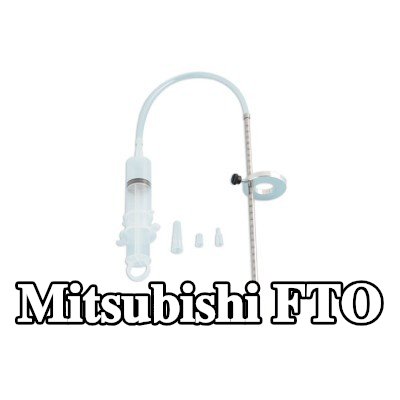 LASER TOOLS قمع، مقياس مستوى الزيت — Mitsubishi Fto