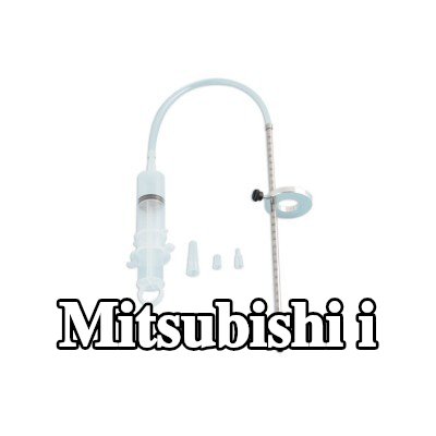 LASER TOOLS قمع، مقياس مستوى الزيت — Mitsubishi i