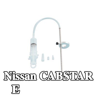 LASER TOOLS قمع، مقياس مستوى الزيت — Nissan Cabstar E