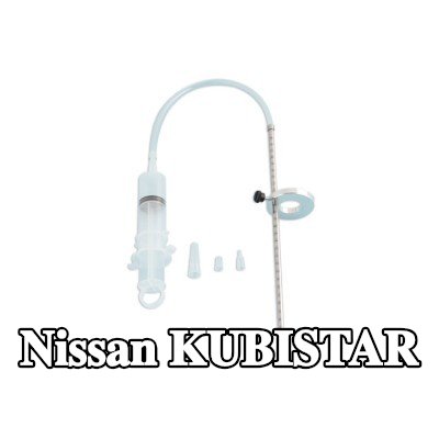 LASER TOOLS قمع، مقياس مستوى الزيت — Nissan Kubistar