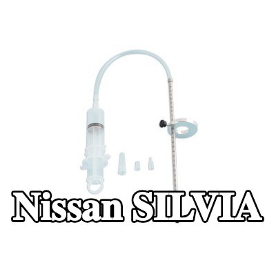 LASER TOOLS قمع، مقياس مستوى الزيت — Nissan Silvia