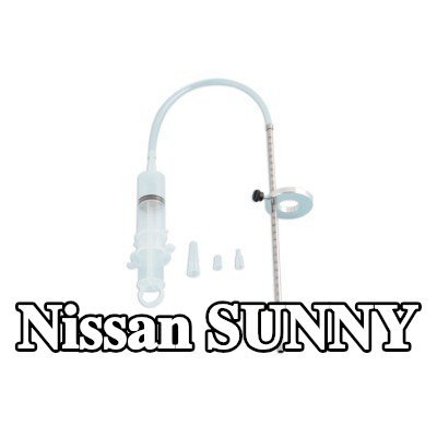 LASER TOOLS قمع، مقياس مستوى الزيت — Nissan Sunny