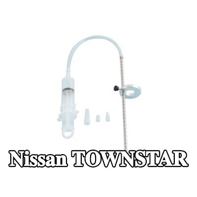 LASER TOOLS قمع، مقياس مستوى الزيت — Nissan Townstar