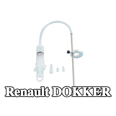 LASER TOOLS قمع، مقياس مستوى الزيت — Renault Dokker
