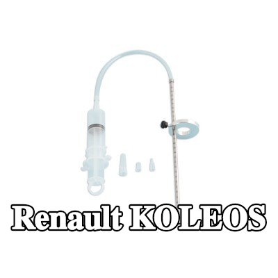 LASER TOOLS قمع، مقياس مستوى الزيت — Renault Koleos