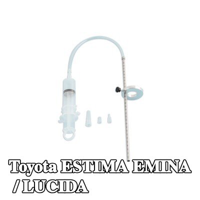 LASER TOOLS قمع، مقياس مستوى الزيت — Toyota Estima Emina / Lucida