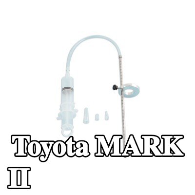 LASER TOOLS قمع، مقياس مستوى الزيت — Toyota Mark Ii