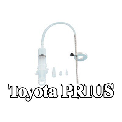 LASER TOOLS قمع، مقياس مستوى الزيت — Toyota Prius