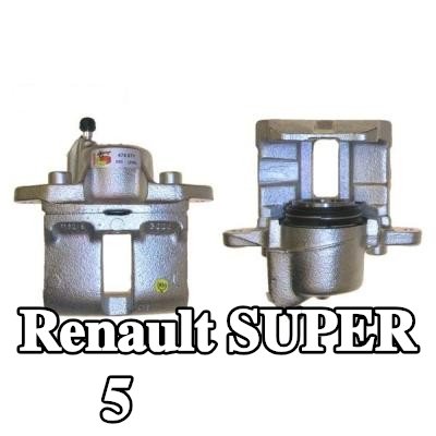 BOSCH ملاقط الفرامل — Renault Super 5