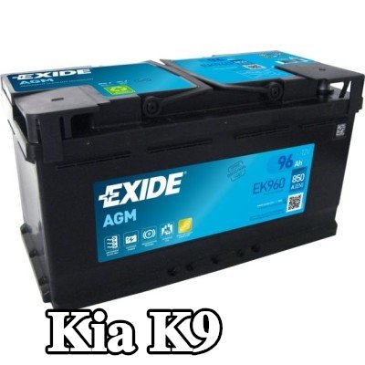EXIDE بطارية STOP & START AGM — Kia K9