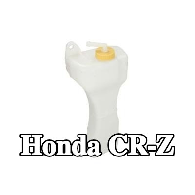 THERMOTEC خزان تمدد سائل التبريد — Honda Cr-z