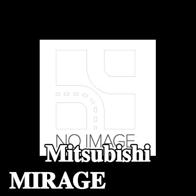 BGA أدلة الصمامات — Mitsubishi Mirage