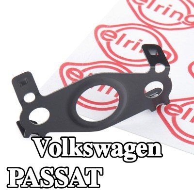 ELRING حشية التوربو — 2012 Volkswagen Passat
