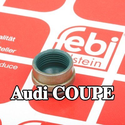 FEBI BILSTEIN حشية صمام — Audi Coupe