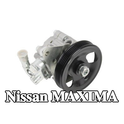 ABAKUS مضخة نظام التوجيه المعزز — Nissan Maxima