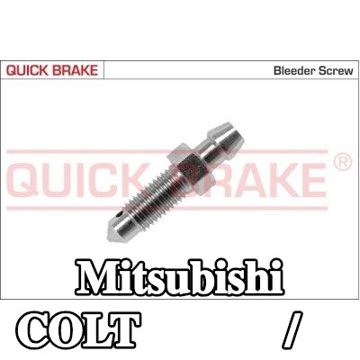 QUICK BRAKE برغي/صمام التهوية — 2000 Mitsubishi Colt