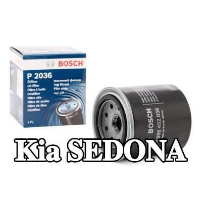 BOSCH فلتر الزيت مع صمامين مانعين للرجوع — 2002 Kia Sedona