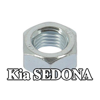 WALKER صامولة، مشعب العادم — Kia Sedona