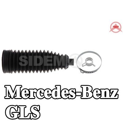 SIDEM غطاء حامل التوجيه المحور الأمامي — Mercedes-Benz Gls