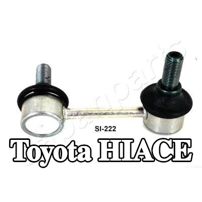 JAPANPARTS قضيب مانع للانقلاب الأمامي الأيسر — Toyota Hiace
