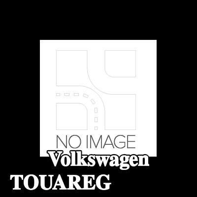 BOSCH المحرك، المُشغّل — Volkswagen Touareg