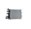 MAHLE مبرد المحرك — Renault Duster (5)