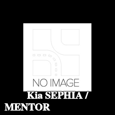 TEDGUM جلبة، تثبيت ذراع التحكم — Kia Sephia / Mentor