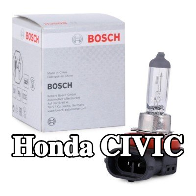 BOSCH لمبة الضوء العالي H11, 55W, 12V — Honda Civic
