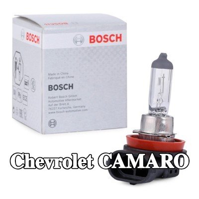 BOSCH لمبة الضوء العالي H11, 55W, 12V — Chevrolet Camaro