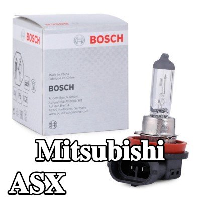 BOSCH لمبة الضوء العالي H11, 55W, 12V — Mitsubishi Asx