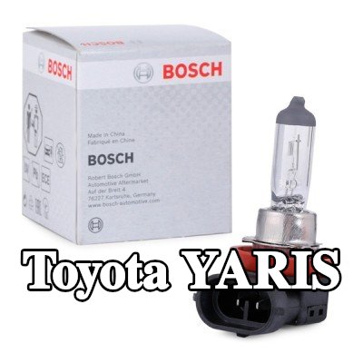 BOSCH لمبة الضوء العالي H11, 55W, 12V — Toyota Yaris