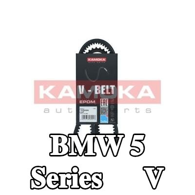 KAMOKA حزام V 925mm — BMW 5 Series