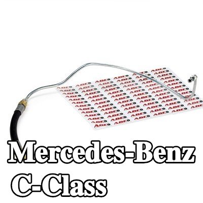 ABE خطوط القابض — Mercedes-Benz C-Class