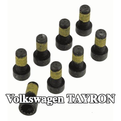 SACHS مجموعة براغي، دولاب الموازنة — Volkswagen Tayron