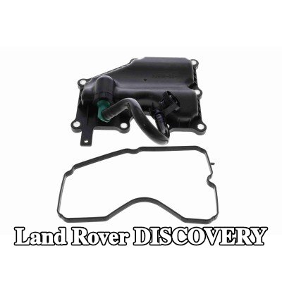 VAICO فاصل الزيت, فتحة تهوية علبة المرافق مع حشية/مانع تسرب — Land Rover Discovery