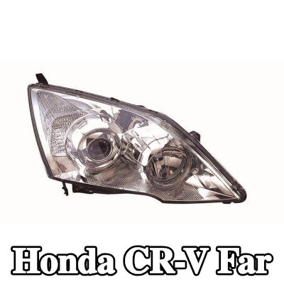 ABAKUS Far Sağ, H1, HB3, W5W, WY21W, ampul içermez — 2012 Honda Cr-v