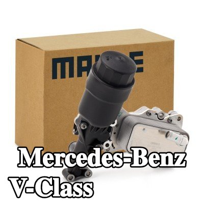 MAHLE مبرد زيت المحرك مع الحشوات/الأختام, مع غطاء فلتر الزيت, مع مرشح, مع حلقة مانعة للتسرب — 2016 Mercedes-Benz V-Class